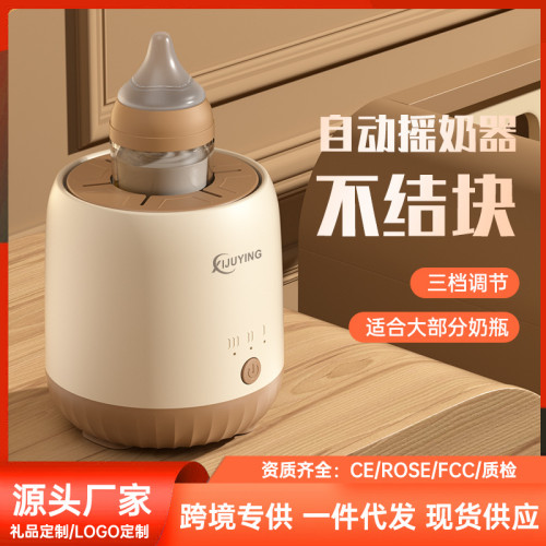 1836Jម៉ាស៊ីនរំលាយម្សៅទឹកដោះគោ