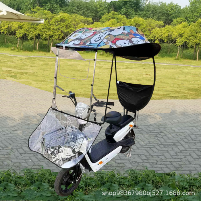 1839Jដំបូលកង់អាគុយ  ប្រើសំរាប់ ការពារកំដៅថ្ងៃ ការពារទឹកភ្លៀង ការពារខ្យល់ ការពារកាំរស្មី UV