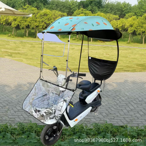 1839Jដំបូលកង់អាគុយ  ប្រើសំរាប់ ការពារកំដៅថ្ងៃ ការពារទឹកភ្លៀង ការពារខ្យល់ ការពារកាំរស្មី UV