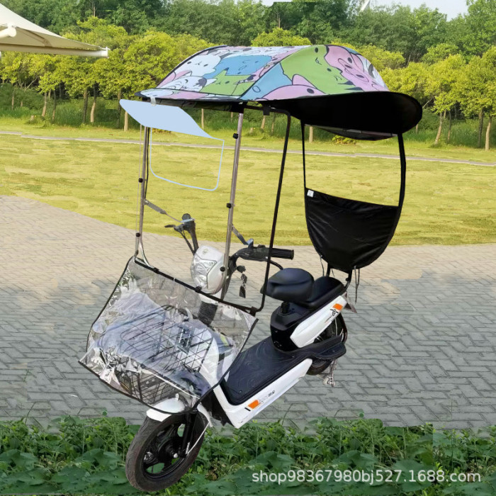 1839Jដំបូលកង់អាគុយ  ប្រើសំរាប់ ការពារកំដៅថ្ងៃ ការពារទឹកភ្លៀង ការពារខ្យល់ ការពារកាំរស្មី UV