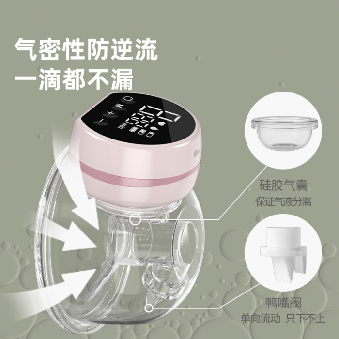 MZ-610ម៉ាស៊ីនបូមទឹកដោះក្នុងអាវ  ប្រភេទអឹបទ្រូងអត់ខ្សែរ ដាក់ចូលក្នុងអាវ -មិនធ្វើឲ្យឈឺដោះពេលកំពុងបូមទឹកដោះ  -ជួយម៉ាស្សាដោះពេលកំពុងបូម -បូមចេញអស់ពីក្រពេញដោះ -អត់មានក្បាលដោះក៍បូមចេញដែរ -ប្ដូរកម្រិតបូមទឹកដោះឡើងចុះបាន9កម្រិត -ថាមពលថ្មបានយូរ