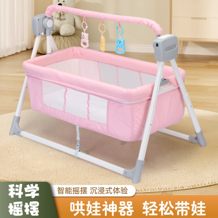 501Jអង្រឹងយោលអូតូ