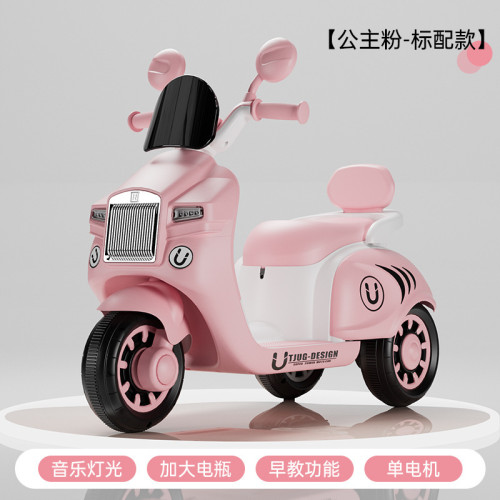 2127Jម៉ូតូអាគុយ មានភ្លេងភ្លើង  1.5-7ឆ្នាំជិះបាន