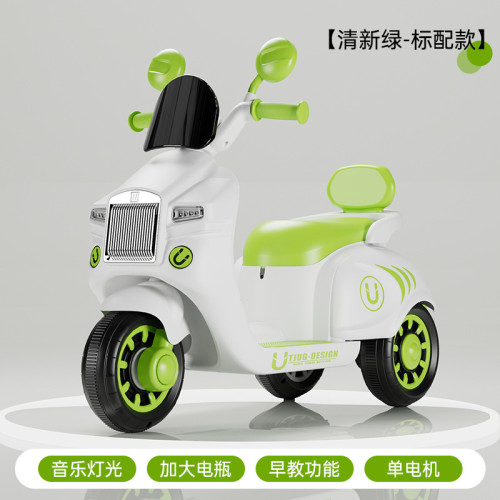 2127Jម៉ូតូអាគុយ មានភ្លេងភ្លើង  1.5-7ឆ្នាំជិះបាន