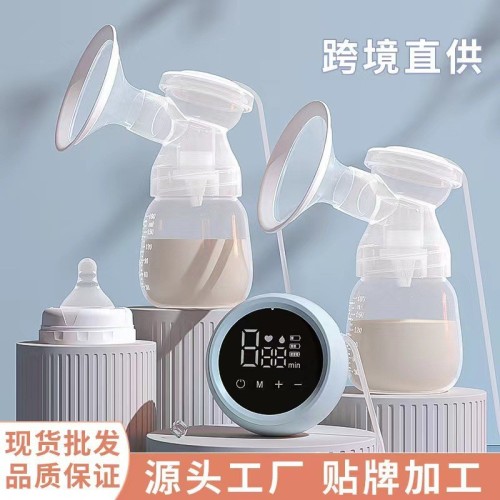 NYK03-03ម៉ាសុីនបូមទឹកដោះ ក្បាល2  មានមុខងារម៉ាស្សា   មិនធ្វើអោយឈឺដោះពេលកំពុងបូមទឹកដោះ ប្តូរកម្រិតបូមទឹកដោះឡើងចុះបាន9កម្រិត ថ្មាមពលថ្មបានយូរ ថែមក្បាលមឺមមួយ