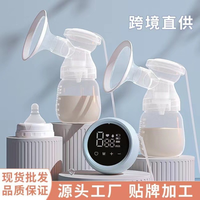 NYK03-03ម៉ាសុីនបូមទឹកដោះ ក្បាល2  មានមុខងារម៉ាស្សា   មិនធ្វើអោយឈឺដោះពេលកំពុងបូមទឹកដោះ ប្តូរកម្រិតបូមទឹកដោះឡើងចុះបាន9កម្រិត ថ្មាមពលថ្មបានយូរ ថែមក្បាលមឺមមួយ