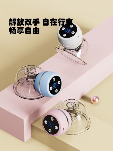 Hg002ម៉ាស៊ីនបូមទឹកដោះក្នុងអាវ  ប្រភេទអឹបទ្រូងអត់ខ្សែរ ដាក់ចូលក្នុងអាវ -មិនធ្វើឲ្យឈឺដោះពេលកំពុងបូមទឹកដោះ -ជួយម៉ាស្សាដោះពេលកំពុងបូម -បូមចេញអស់ពីក្រពេញដោះ -អត់មានក្បាលដោះក៍បូមចេញដែរ -ប្ដូរកម្រិតបូមទឹកដោះឡើងចុះបាន9កម្រិត -ថាមពលថ្មបានយូរ