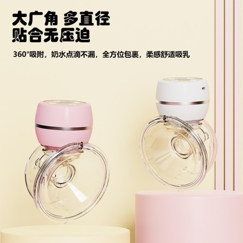 Hg002ម៉ាស៊ីនបូមទឹកដោះក្នុងអាវ  ប្រភេទអឹបទ្រូងអត់ខ្សែរ ដាក់ចូលក្នុងអាវ -មិនធ្វើឲ្យឈឺដោះពេលកំពុងបូមទឹកដោះ -ជួយម៉ាស្សាដោះពេលកំពុងបូម -បូមចេញអស់ពីក្រពេញដោះ -អត់មានក្បាលដោះក៍បូមចេញដែរ -ប្ដូរកម្រិតបូមទឹកដោះឡើងចុះបាន9កម្រិត -ថាមពលថ្មបានយូរ