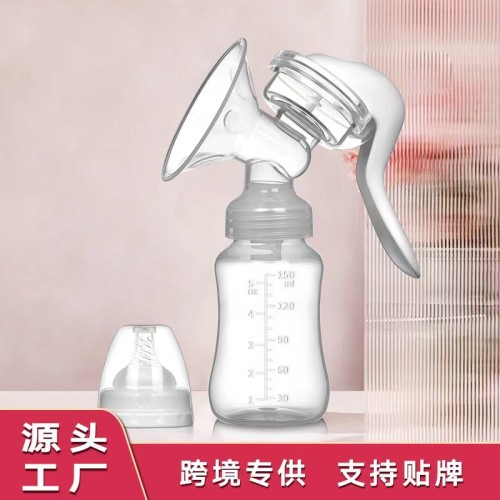 NYK-19ប្រដាប់បូមទឹកដោះ