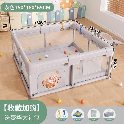 2157Jទ្រុងដាក់បាល់ក្មេងលេង ប្រភេទដែកអ៊ីណុក មានប្រដាប់ជប់ ទុបលំនឹង មានស្នោរទុនពីលើដែកអ៊ីណុក ថែមបាល់25គ្រាប់ ខ្សែដៃរៀនតោងឈរ2 កន្រ្តកបោះបាល់1 ទទឹង*ប្រវេង*កំពស់ 1×1×0.65ម៉ែត្រ: 28$  1.2×1.2×0.65ម៉ែត្រ: 32$  1.2×1.8×0.65ម៉ែត្រ: 35$  1.5×1.8×0.65ម៉ែត្រ:38$ 1.5×2×0.65ម៉ែត្រ:40$ 1.8×2.0×0.65ម៉ែត្រ: 42$