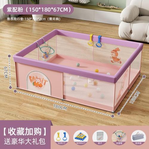 2175Jទ្រុងដាក់បាល់ក្មេងលេង ប្រភេទដែកអ៊ីណុក មានប្រដាប់ជប់ ទុបលំនឹង មានស្នោរទុនពីលើដែកអ៊ីណុក ថែមបាល់25គ្រាប់ ខ្សែដៃរៀនតោងឈរ2 កន្រ្តកបោះបាល់1 ទទឹង*ប្រវេង*កំពស់  1.2×1.6×0.67ម៉ែត្រ: 37$  1.2×1.8×0.67ម៉ែត្រ: 38$  1.5×1.8×0.67ម៉ែត្រ:40$ 1.5×2×0.67ម៉ែត្រ:41$ 1.8×2.0×0.67ម៉ែត្រ: 43$