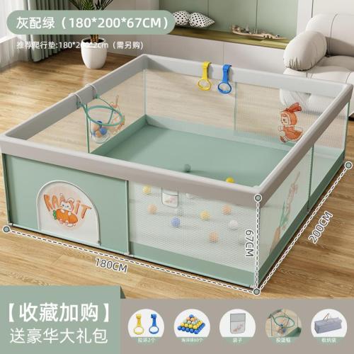 2175Jទ្រុងដាក់បាល់ក្មេងលេង ប្រភេទដែកអ៊ីណុក មានប្រដាប់ជប់ ទុបលំនឹង មានស្នោរទុនពីលើដែកអ៊ីណុក ថែមបាល់25គ្រាប់ ខ្សែដៃរៀនតោងឈរ2 កន្រ្តកបោះបាល់1 ទទឹង*ប្រវេង*កំពស់  1.2×1.6×0.67ម៉ែត្រ: 37$  1.2×1.8×0.67ម៉ែត្រ: 38$  1.5×1.8×0.67ម៉ែត្រ:40$ 1.5×2×0.67ម៉ែត្រ:41$ 1.8×2.0×0.67ម៉ែត្រ: 43$