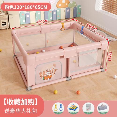 2157Jទ្រុងដាក់បាល់ក្មេងលេង ប្រភេទដែកអ៊ីណុក មានប្រដាប់ជប់ ទុបលំនឹង មានស្នោរទុនពីលើដែកអ៊ីណុក ថែមបាល់25គ្រាប់ ខ្សែដៃរៀនតោងឈរ2 កន្រ្តកបោះបាល់1 ទទឹង*ប្រវេង*កំពស់ 1×1×0.65ម៉ែត្រ: 28$  1.2×1.2×0.65ម៉ែត្រ: 32$  1.2×1.8×0.65ម៉ែត្រ: 35$  1.5×1.8×0.65ម៉ែត្រ:38$ 1.5×2×0.65ម៉ែត្រ:40$ 1.8×2.0×0.65ម៉ែត្រ: 42$