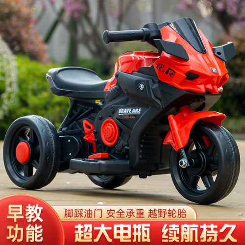 5189Jម៉ូតូអាគុយកូនក្មេង