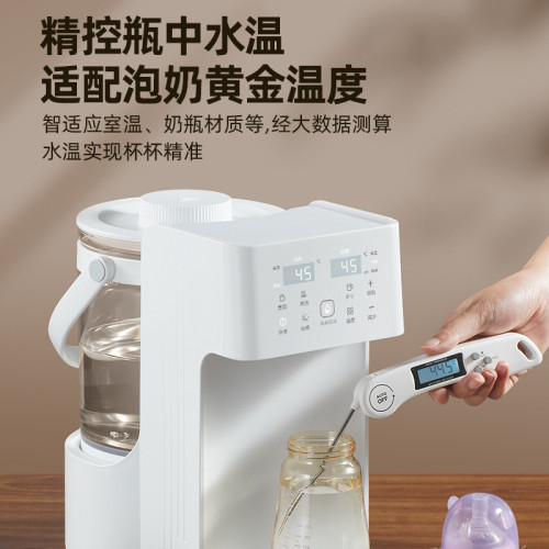 XD-S12Bកំសៀវដាំទឹកកំសៀវដាំទឹកអេឡិចត្រូនិកឆ្លាតវៃ   ចំរុះទឹក 3 លីត្រ រក្សារកំដៅ និង កំណត់ចំណុះទឹក មុខងារកំចាត់សារធាតុក្លរក្នុងទឹក មានភ្លើងបំភ្លែពេលយប់ កំណត់សីតុណ្ហភាពបាន រក្សាកំដៅអូតូ