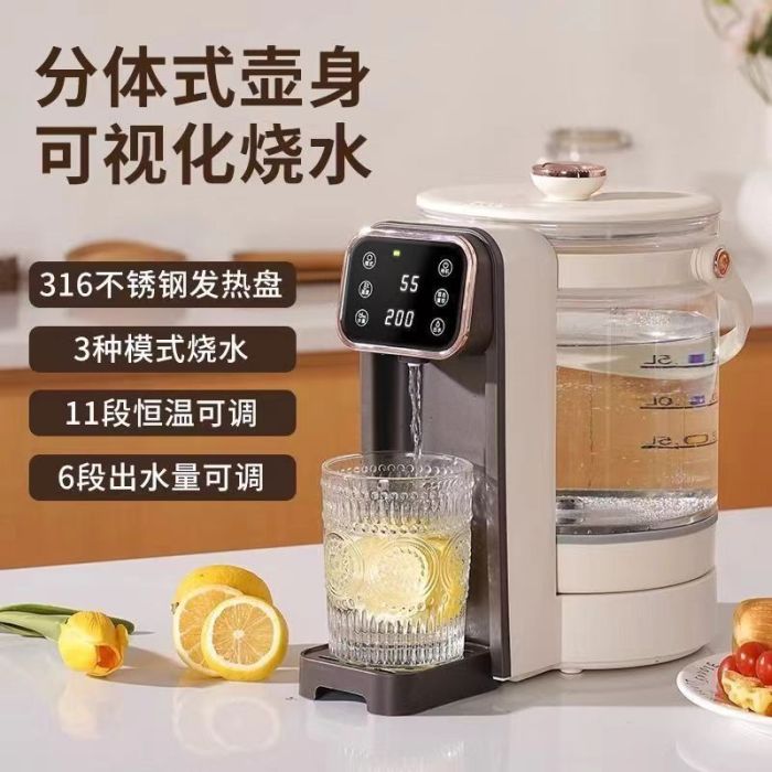 YJ-K12កំសៀវដាំទឹកកំសៀវដាំទឹកអេឡិចត្រូនិកឆ្លាតវៃ   ចំរុះទឹក 3 លីត្រ រក្សារកំដៅ និង កំណត់ចំណុះទឹក មុខងារកំចាត់សារធាតុក្លរក្នុងទឹក កំណត់សីតុណ្ហភាពបាន រក្សាកំដៅអូតូ