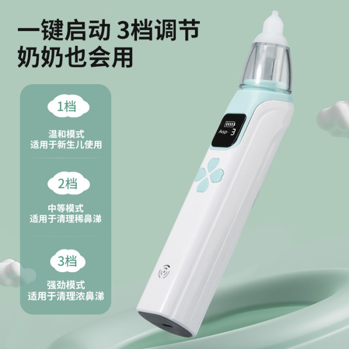 MX-699ម៉ាស៊ីនបូមសំបោរអូតូ លំលេងស្ងាត់ មានអេក្រង់បង្ហាញ់ មានភ្លើងបំភ្លឺ មានភ្លេង មាន3កម្រិត ទិច/ខ្លាំង មានក្បាលបូមជ័រទន់5  ផ្លាស់ប្ដូរ ប្រើដោយបញ្ជូលភ្លើង កាន់ថ្ម  មានថែមឌុយសាក់ថ្ម