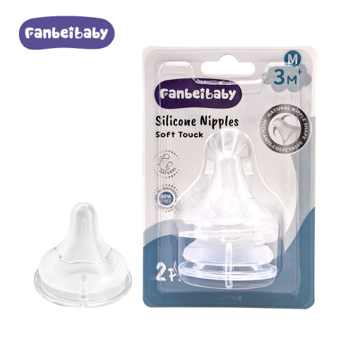 FB-25002ក្បាល់មឹមដបទឹកដោះគោ កធំ ជ័រសុីលីកូន ទន់ល្អ មួយឈុតមាន2 លេខs:0-3ខែ  លេខM:3-6ខែ  លេខL:6-12ខែ  លេខ+:12ខែឡើងទៅ