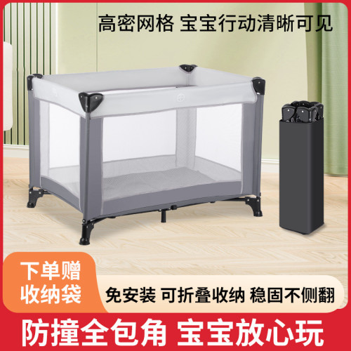 2263Jគ្រែចល័ត បត់បាន