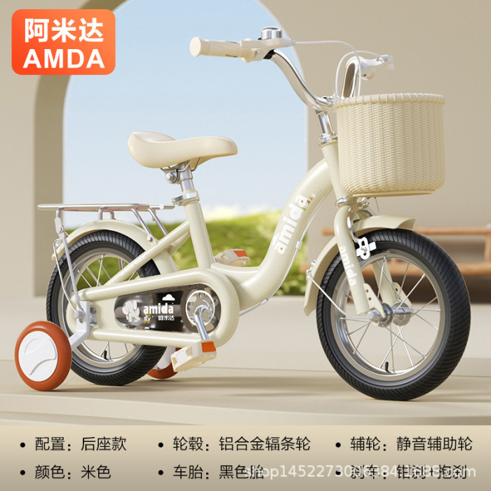 2325Jកង់   រង្វង់12(2-4ឆ្នាំជិះបាន):42$ រង្វង់14(3-5ឆ្នាំជិះបាន):46$ រង្វង់16(4-7ឆ្នាំជិះបាន):50$ រង្វង់18(5-9ឆ្នាំជិះបាន):56$ រង្វង់20(8-15ជិះបាន): 61$ កែបកង់អាចសារ៉េខ្ពស់ទាបបាន ជើងទប់អាចដោះចេញបាន ថែមស្នប់សប់កង់មួយ