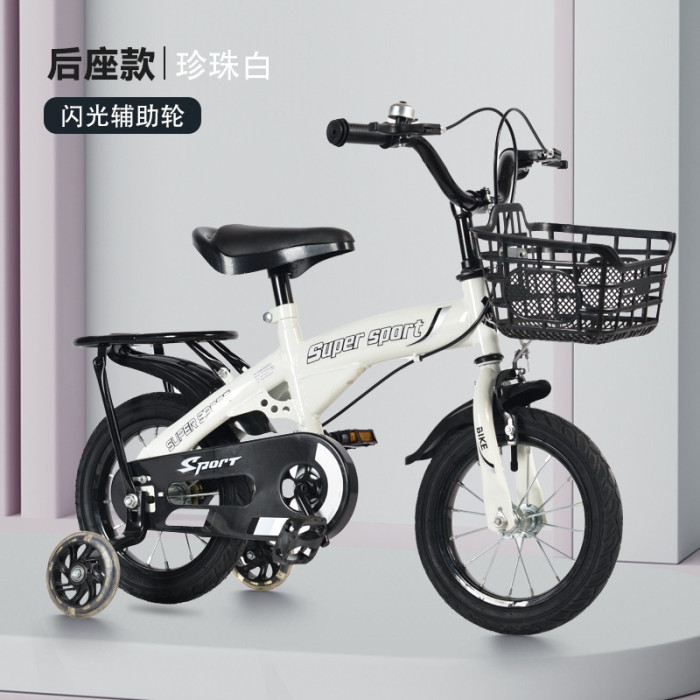 2401Jកង់  រង្វង់12(2-4ឆ្នាំជិះបាន):43$ រង្វង់14(3-5ឆ្នាំជិះបាន):47$ រង្វង់16(4-7ឆ្នាំជិះបាន):52$ រង្វង់18(5-9ឆ្នាំជិះបាន):56$ កែបកង់អាចសារ៉េខ្ពស់ទាបបាន ជើងទប់អាចដោះចេញបាន ថែមស្នប់សប់កង់មួយ