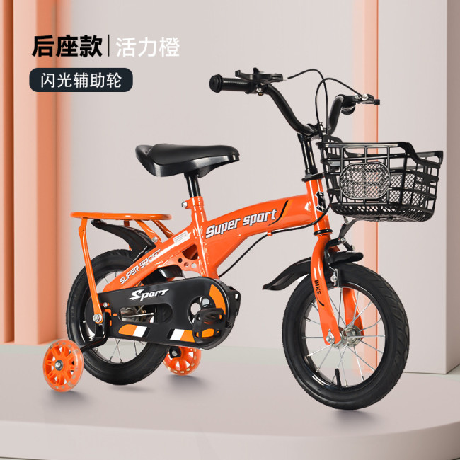 2401Jកង់  រង្វង់12(2-4ឆ្នាំជិះបាន):43$ រង្វង់14(3-5ឆ្នាំជិះបាន):47$ រង្វង់16(4-7ឆ្នាំជិះបាន):52$ រង្វង់18(5-9ឆ្នាំជិះបាន):56$ កែបកង់អាចសារ៉េខ្ពស់ទាបបាន ជើងទប់អាចដោះចេញបាន ថែមស្នប់សប់កង់មួយ