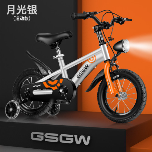 2441Jកង់ រង្វង់12(2-4ឆ្នាំជិះបាន):45$ រង្វង់14(3-5ឆ្នាំជិះបាន):50$ រង្វង់16(4-7ឆ្នាំជិះបាន):54$ រង្វង់18(5-9ឆ្នាំជិះបាន):59$ មានចង្គៀងមុខ កែបកង់អាចសារ៉េខ្ពស់ទាបបាន ជើងទប់អាចដោះចេញបាន ថែមស្នប់សប់កង់មួយ
