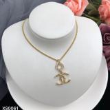 CHN100  Classic gold-plated necklace
