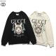 GCC132 New trendy  G house cat letter printing for men and women