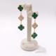 VAE11 Four leaf grass gilded Earrings
