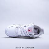 BJS25 Kid Shose 28-35 with box