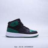 BNS43 Kids 26-35 Shose with box