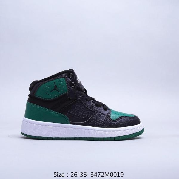 BNS43 Kids 26-35 Shose with box
