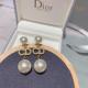 DE132  Classic Pearl Letter Stud Earrings