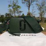 MJP20 real leather top quality MJ bag Mirror quality lady 12 colors bag no box