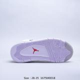BJS25 Kid Shose 28-35 with box