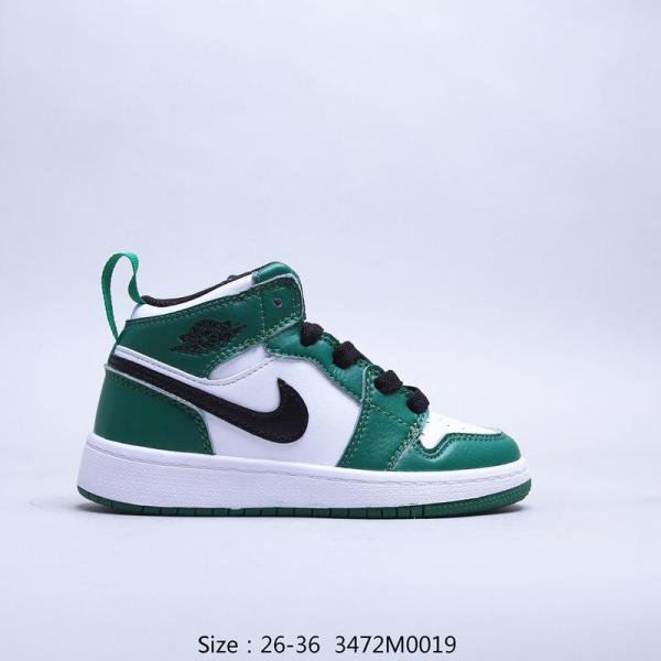 BNS42 Kids 26-35 Shose with box