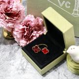 VAR8 Classic ring open size about 6-8