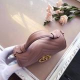 GGP53 Size 21-15.5-8cm and 26.5-20-9cm leather G bag