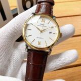 WC1 IWC Machinery watch AAA  40*12 for men