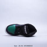 BNS43 Kids 26-35 Shose with box