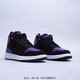 BNS43 Kids 26-35 Shose with box
