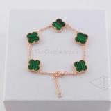 VAB17 Bracelet bangles
