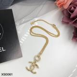CHN100  Classic gold-plated necklace