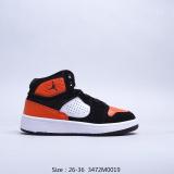BNS43 Kids 26-35 Shose with box
