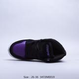 BNS43 Kids 26-35 Shose with box