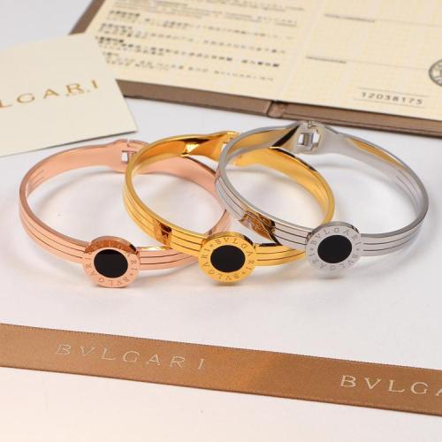 BVB14  Exquisite stainless steel gold-plated jewelry BV bracelet