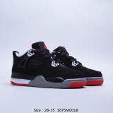 BJS25 Kid Shose 28-35 with box