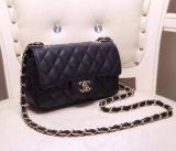GCHP24  Genuine Leather Women Bag 20X12X7cm