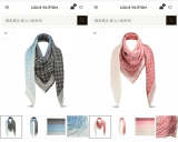 XLC28 Hidh quality 60% silk 40% wool Scarf